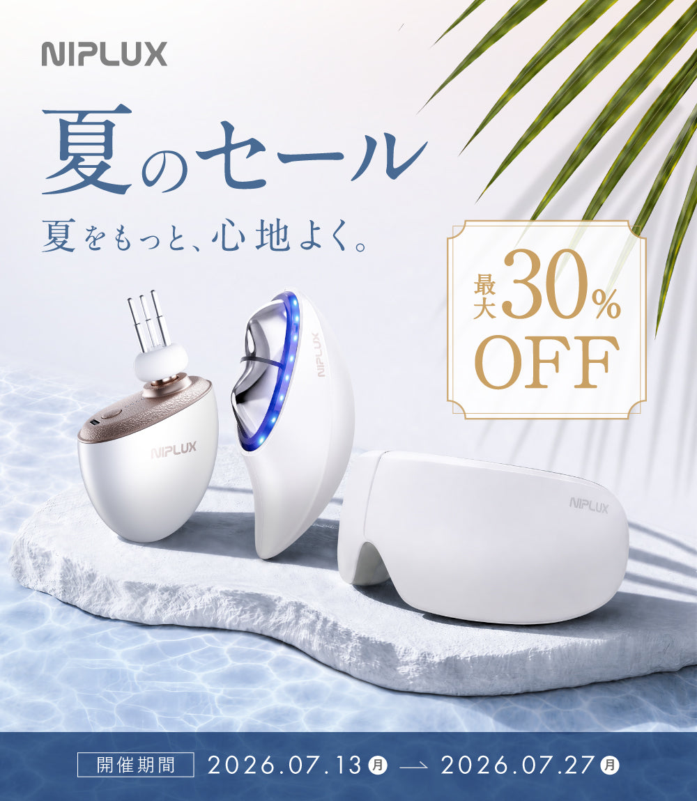 夏のセール – NIPLUX 公式オンラインストア