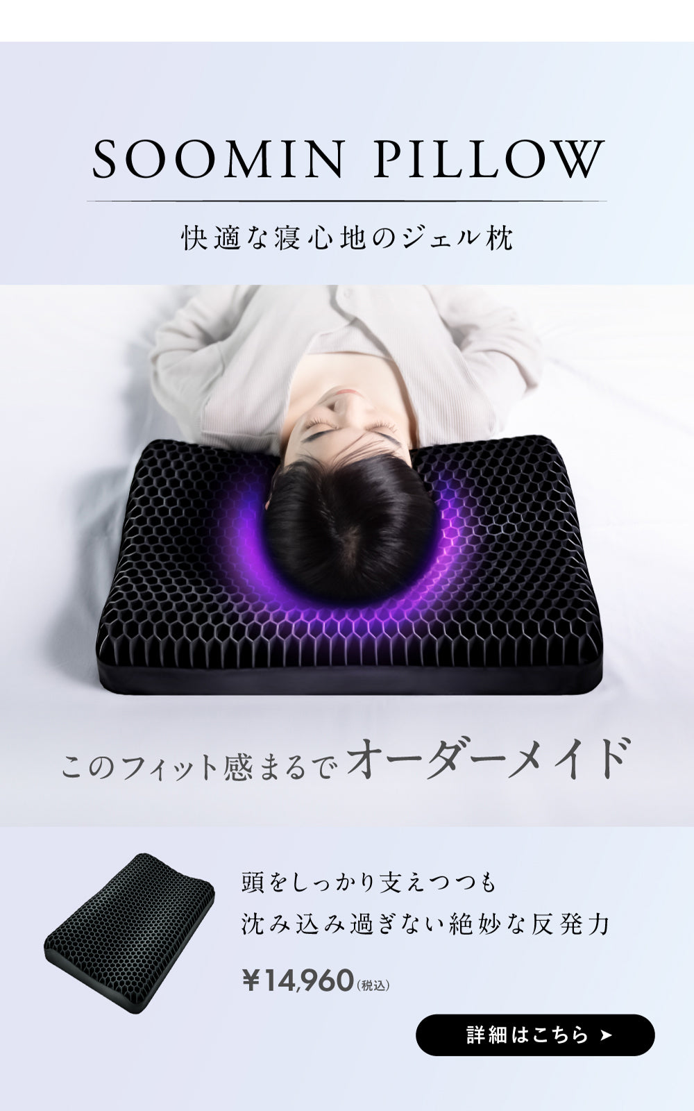 特定商取引法に基づく表記 – NIPLUX 公式オンラインストア