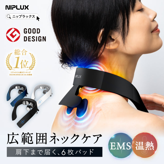 NIPLUX NECK RELAX