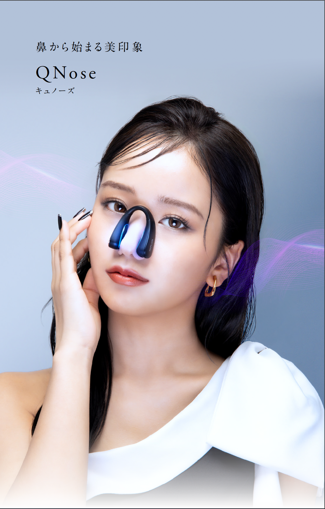 公式》NIPLUX オンラインストア | 毎日頑張っているあなたに – NIPLUX 公式》NIPLUX オンラインストア | 毎日頑張っているあなたに – NIPLUX