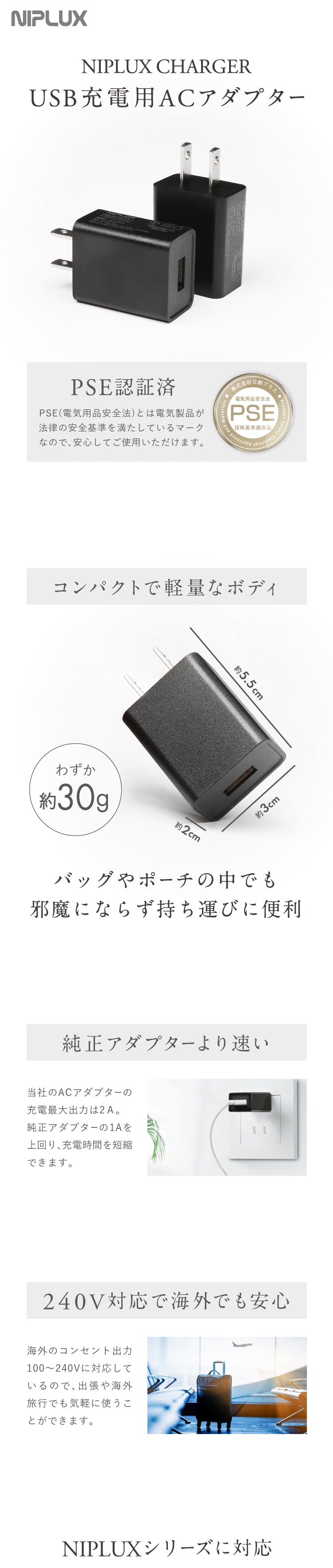 NIPLUX WAISTUPLUS（ACアダプター付） Amazon | NIPLUX WAISTUPLUS 腰 EMS 温熱 遠赤外線 腰痛ベルト