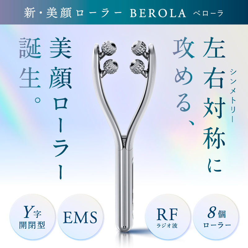 brl_s01.jpg__PID:50366aa8-f885-4b41-a043-f81f813d4bca