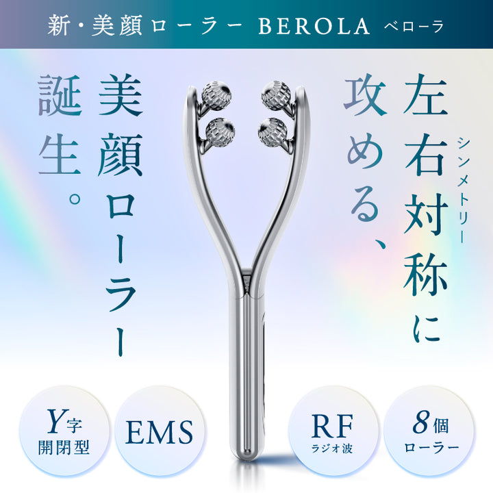 brl_s01.jpg__PID:50366aa8-f885-4b41-a043-f81f813d4bca