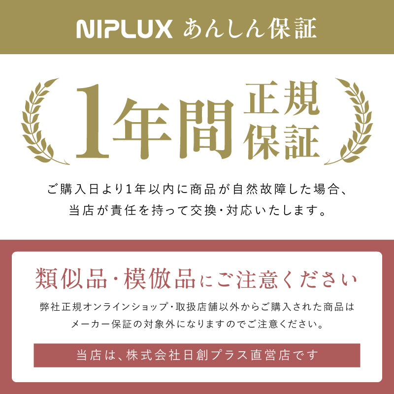 3Dコアフローベルト