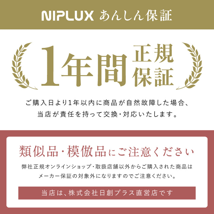 3Dコアフローベルト