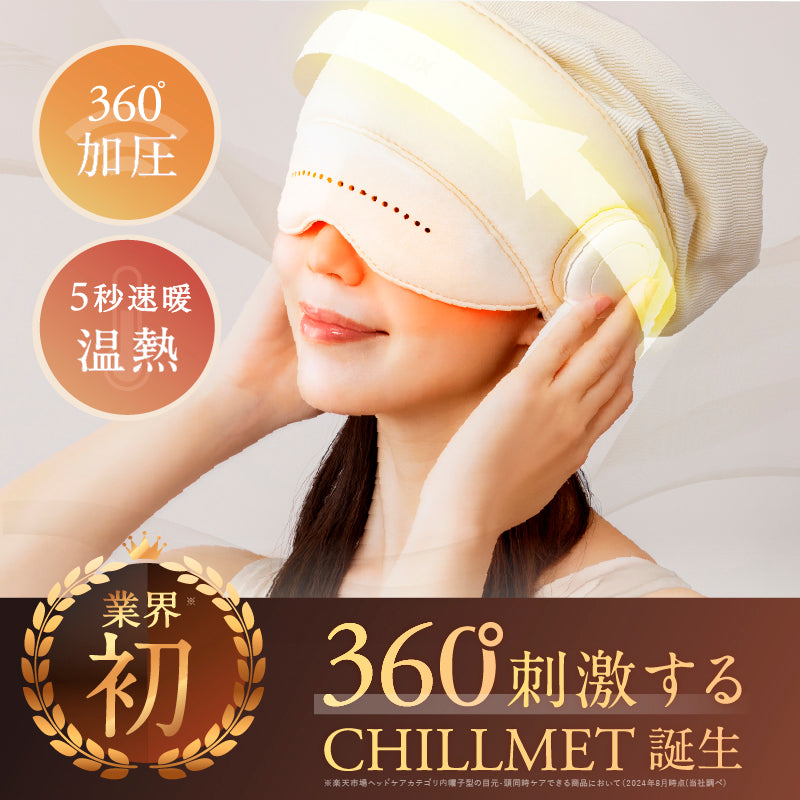 ch_s07.jpg__PID:850e0f94-dbd9-48b1-a4c7-01063dc00b0a