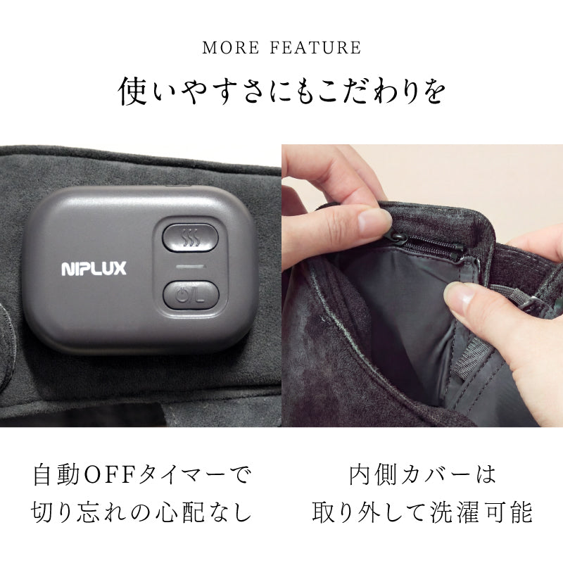 コリラックス CORILAX 目元・頭マッサージャー｜眼精疲労ケア・睡眠