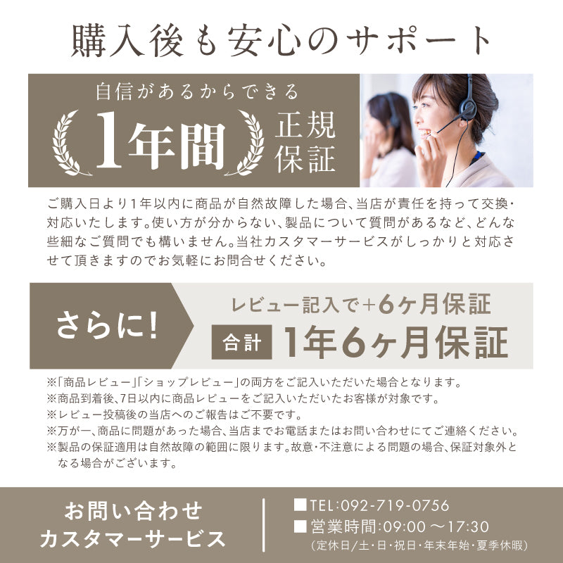 ふとん乾燥機EDry