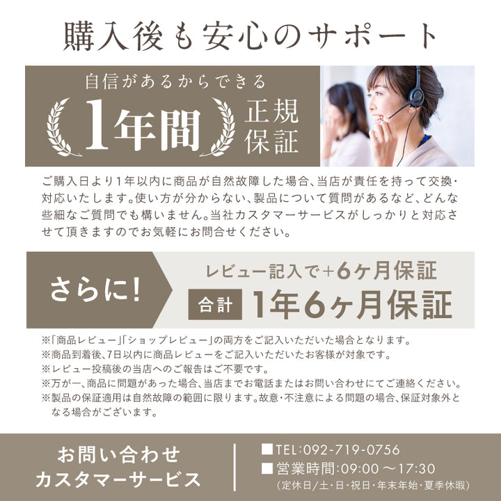 ふとん乾燥機EDry