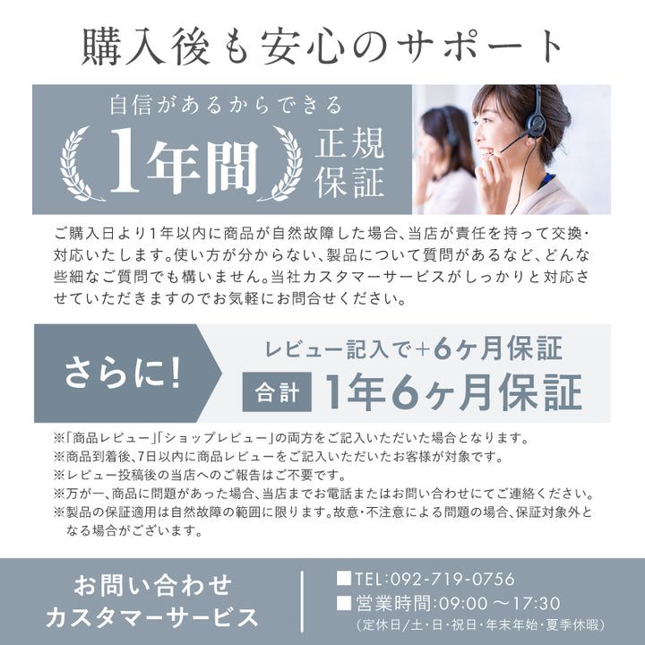 ふとん乾燥機EDry