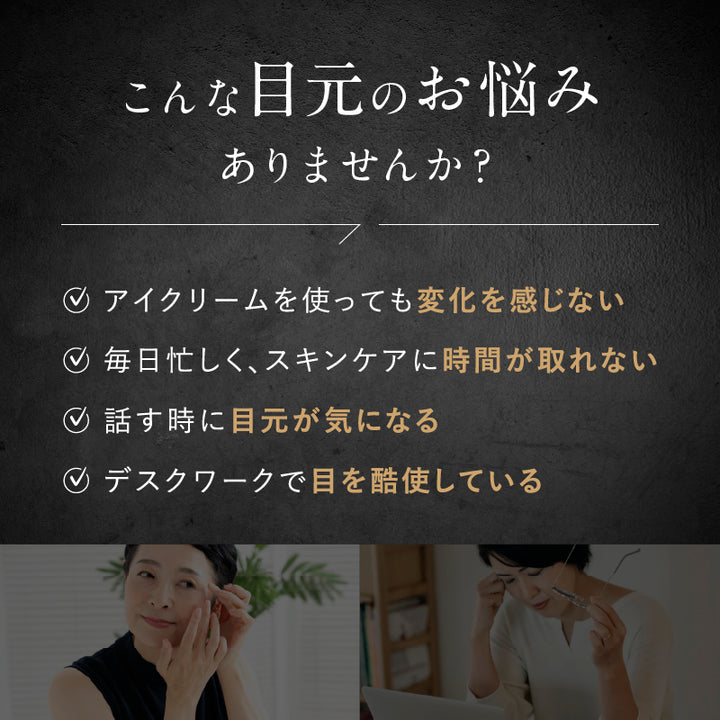 eel_s03.jpg__PID:546844a6-5ddf-4479-8d89-08f9f8ea3de6