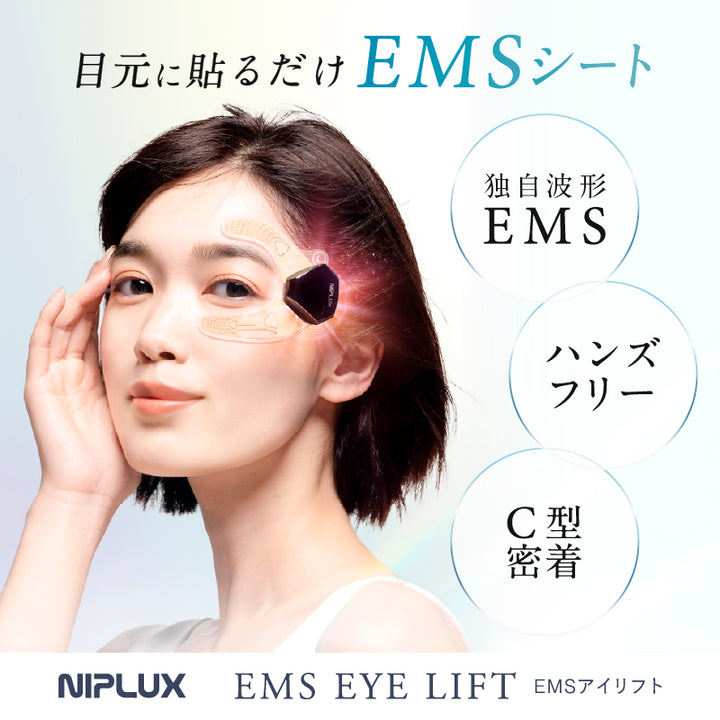 eel_s04.jpg__PID:6844a65d-df24-498d-8908-f9f8ea3de64c