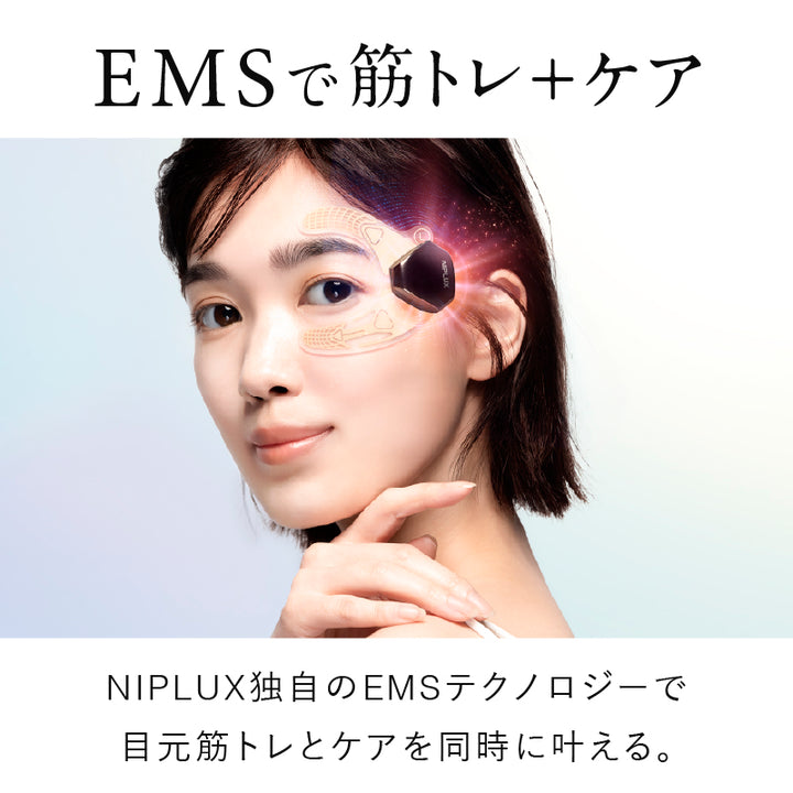 eel_s05.jpg__PID:44a65ddf-2479-4d89-88f9-f8ea3de64cd5