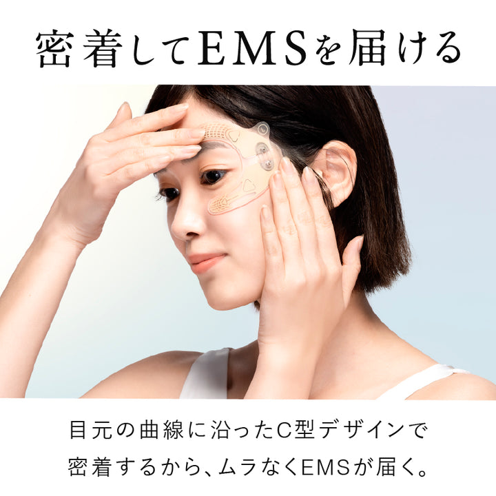 eel_s06.jpg__PID:a65ddf24-798d-4908-b9f8-ea3de64cd59b