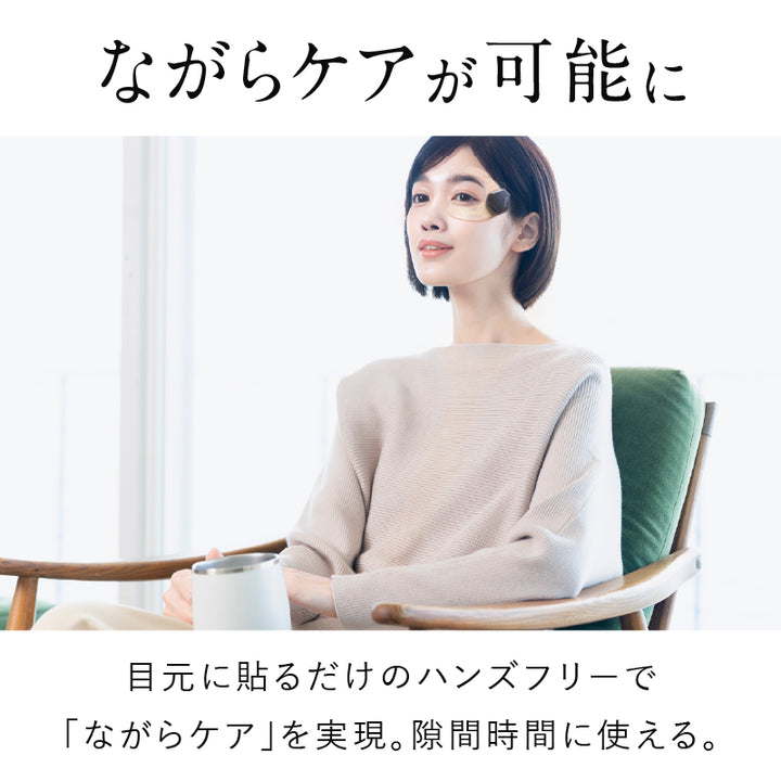 eel_s07.jpg__PID:5ddf2479-8d89-48f9-b8ea-3de64cd59bdc