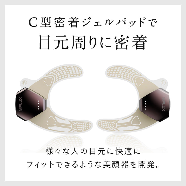 eel_s10.jpg__PID:798d8908-f9f8-4a3d-a64c-d59bdcbe7e7c