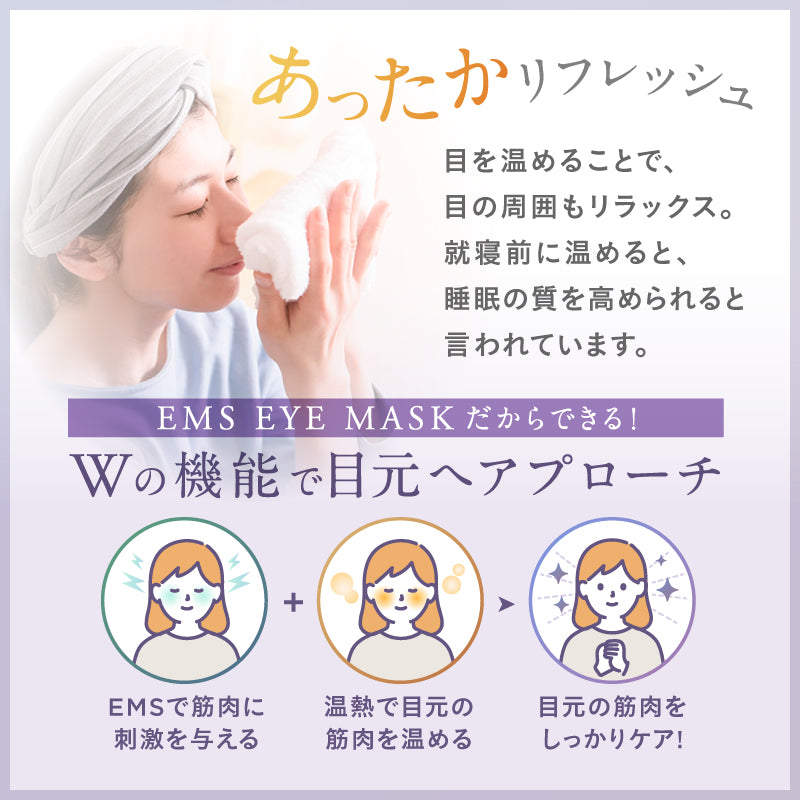 eem_s08.jpg__PID:f40e6134-685a-440b-9d02-b06b10fedddd