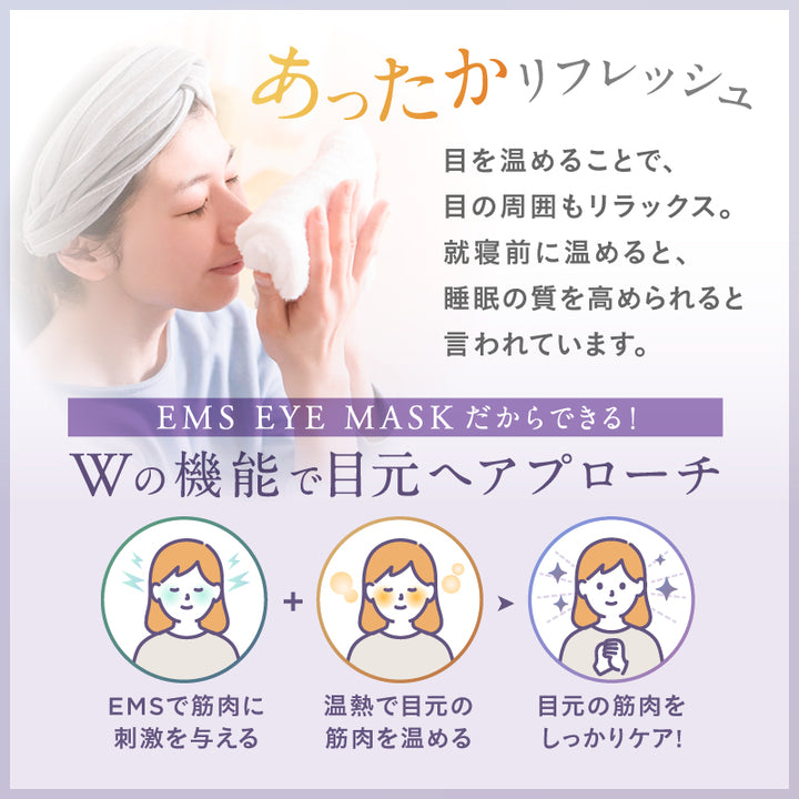 eem_s08.jpg__PID:f40e6134-685a-440b-9d02-b06b10fedddd