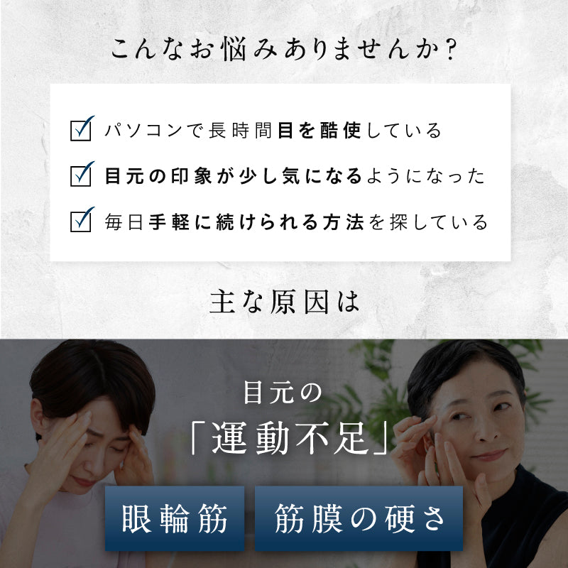 eer_s03.jpg__PID:29dd327a-d37d-4493-9cdf-07554de3d44f