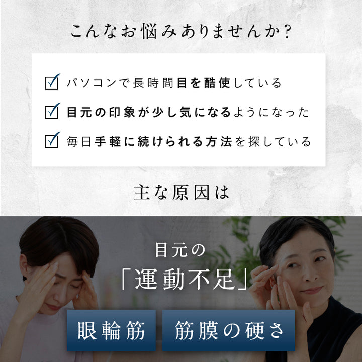 eer_s03.jpg__PID:29dd327a-d37d-4493-9cdf-07554de3d44f