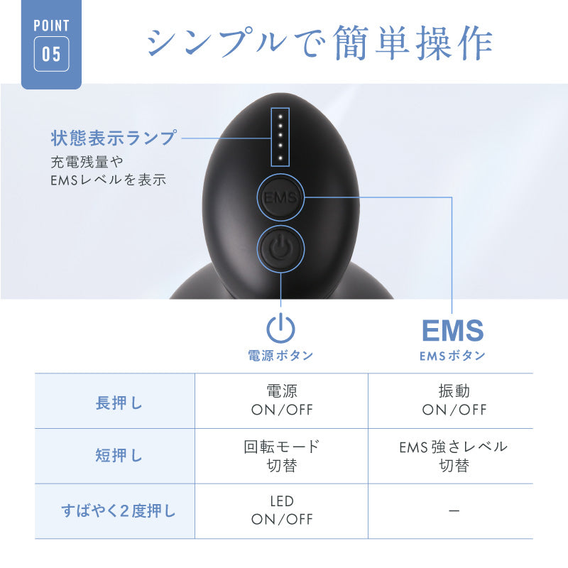EMS HEAD SPA Pocket｜ポータブル頭皮マッサージャー EMSで手軽に
