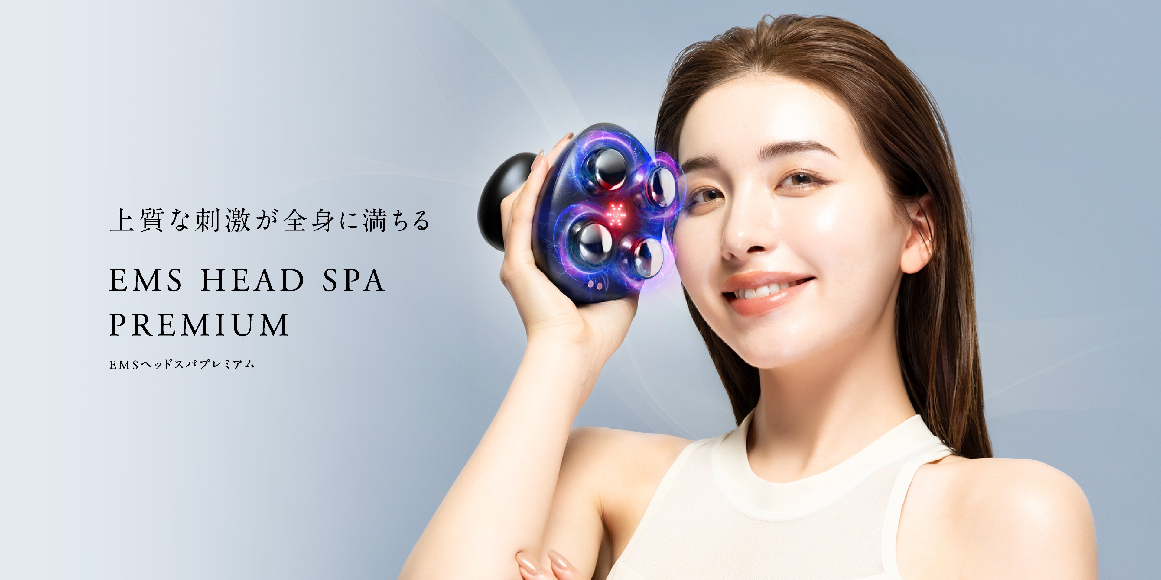 公式》NIPLUX オンラインストア | 毎日頑張っているあなたに – NIPLUX
