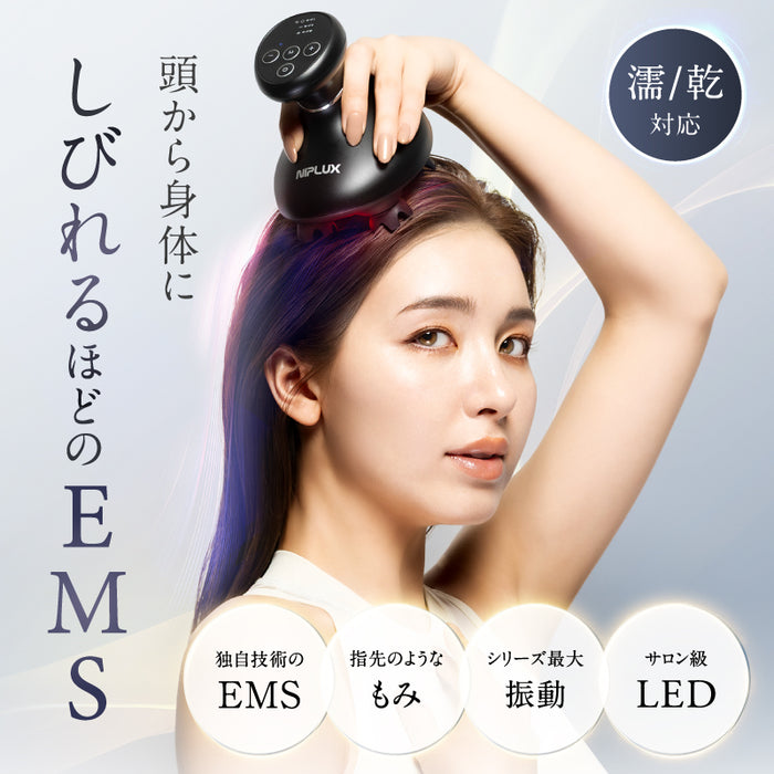 NIPLUX EMS HEAD SPA PREMIUM