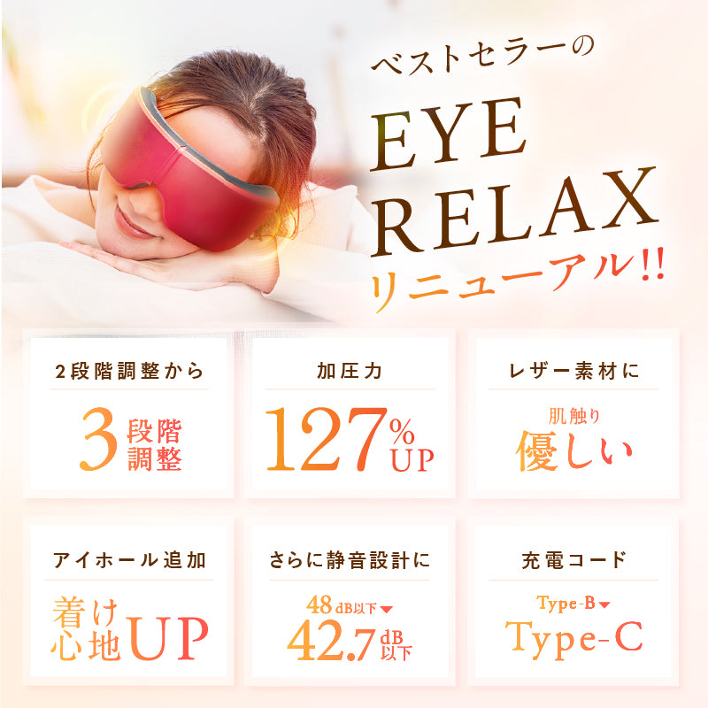 eyes_s05.jpg__PID:fde2b8b3-1790-4e4c-a9f3-614520b1c31f