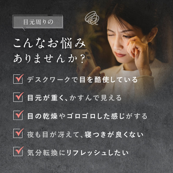 eyes_s07.jpg__PID:b8b31790-ae4c-49f3-a145-20b1c31fe942