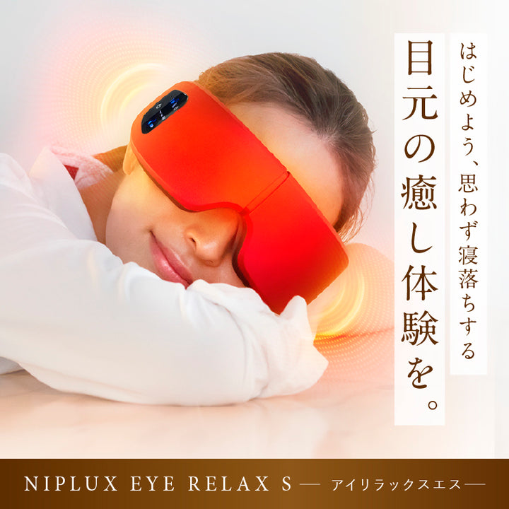 eyes_s18.jpg__PID:b1c31fe9-4253-478a-b96c-8b869a2602ca