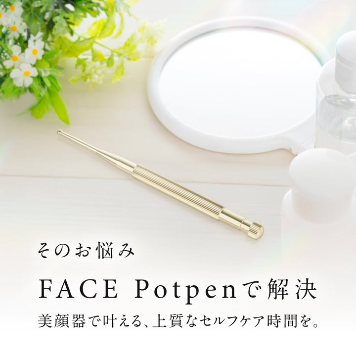 fp_s09.jpg__PID:5283d682-5b04-48dc-a8d1-4daa3961550f