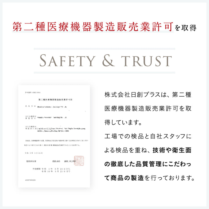 hd_s16.jpg__PID:e895caf2-665a-436c-aee3-c15928a0d888