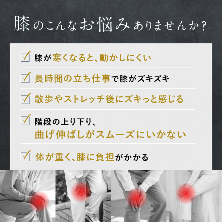 hiza_s04.jpg__PID:d16372d2-c35f-4712-b2e2-d909dfde2029