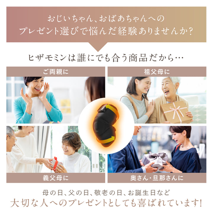 hiza_s13.jpg__PID:e2d909df-de20-4972-a7d8-20fd03319dca