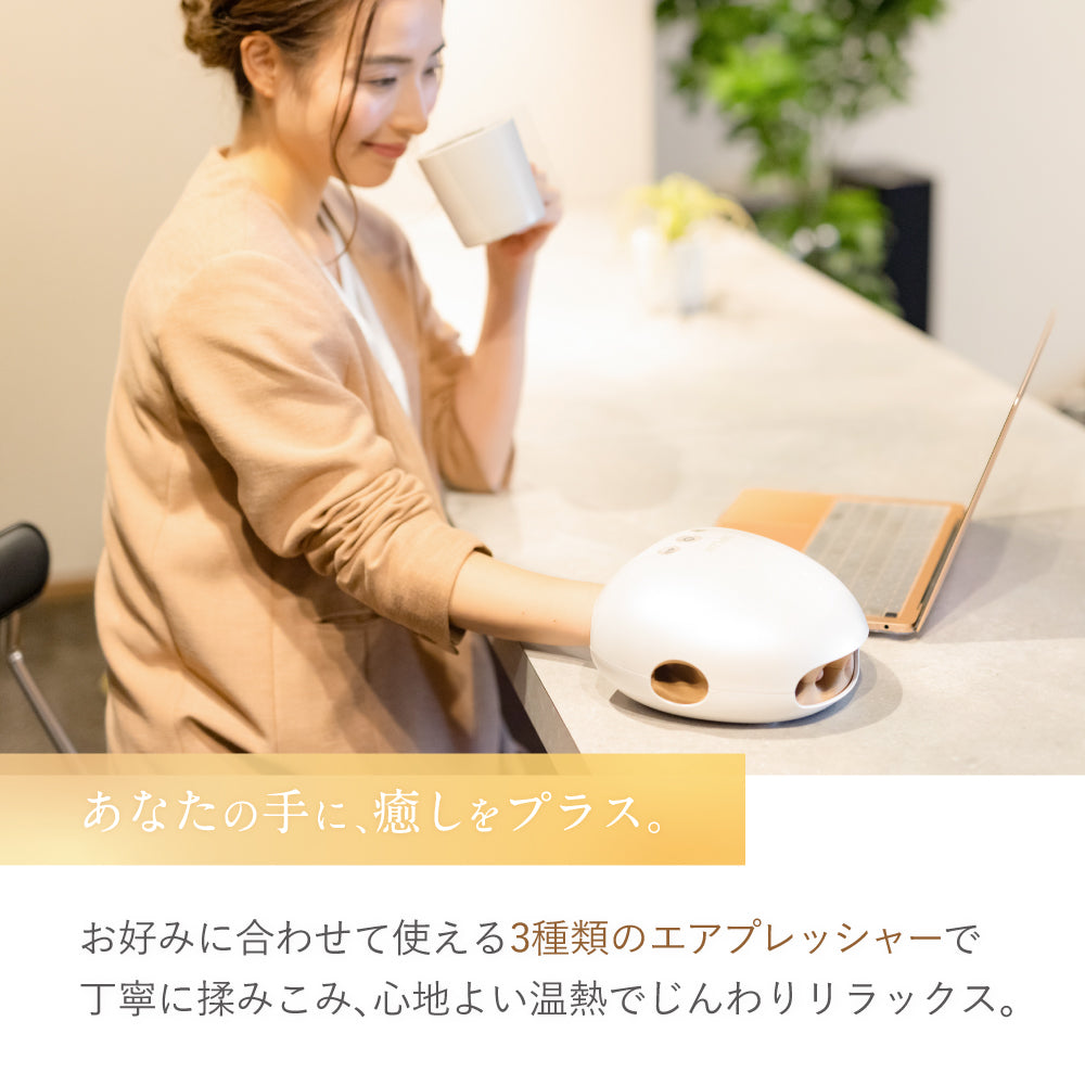 NIPLUX HAND MOMI ハンドモミ ハンドマッサージャー 楽天市場】【限定ムーミンver.追加☆15%OFFクーポン+特典】ZIP！で紹介