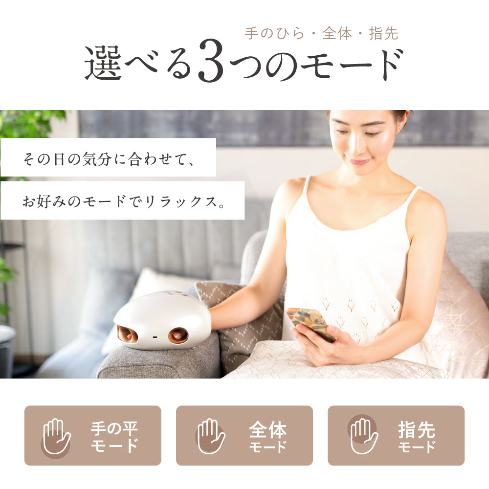 NIPLUX HAND MOMI ハンドモミ ハンドケア リラクゼーション器 Amazon | NIPLUX HAND MOMI ハンドモミ ハンドケア リラクゼーション器