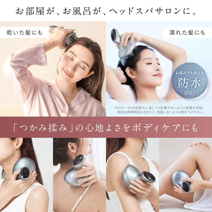 HEAD SPA