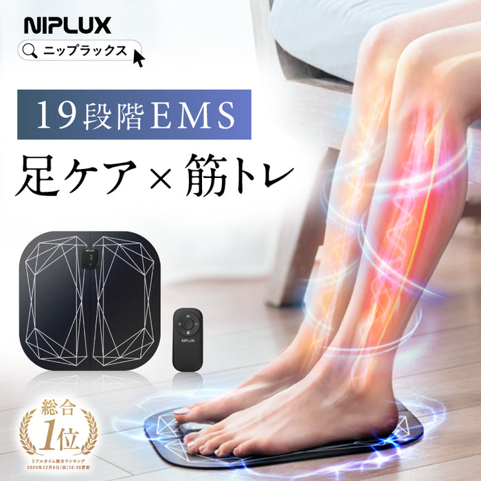 NIPLUX LEG FIT