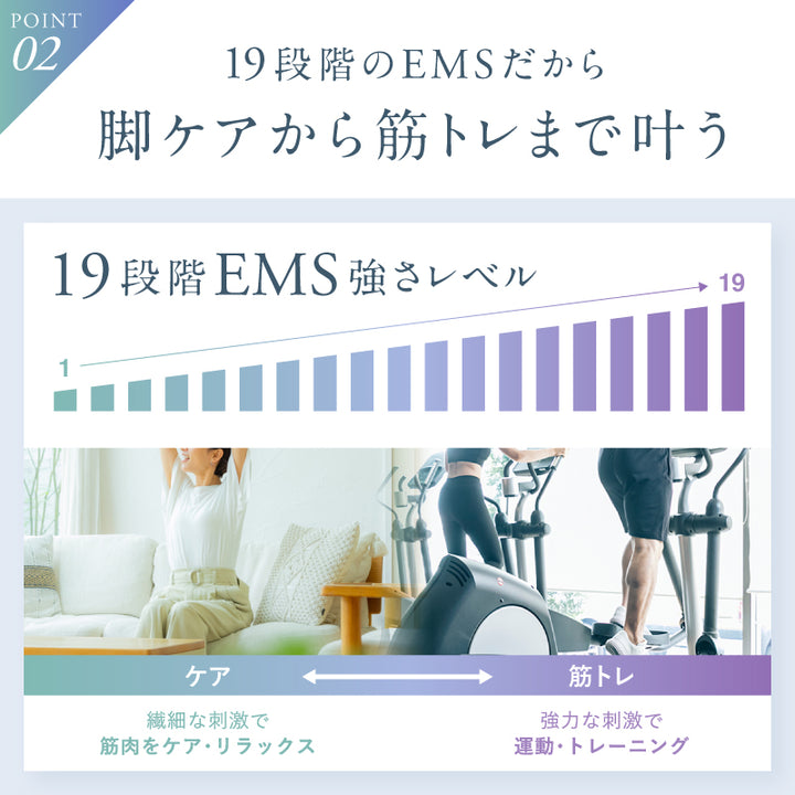 legfit_s08.jpg__PID:f37dc4fd-a10a-48ae-ab9f-704e9c361f97