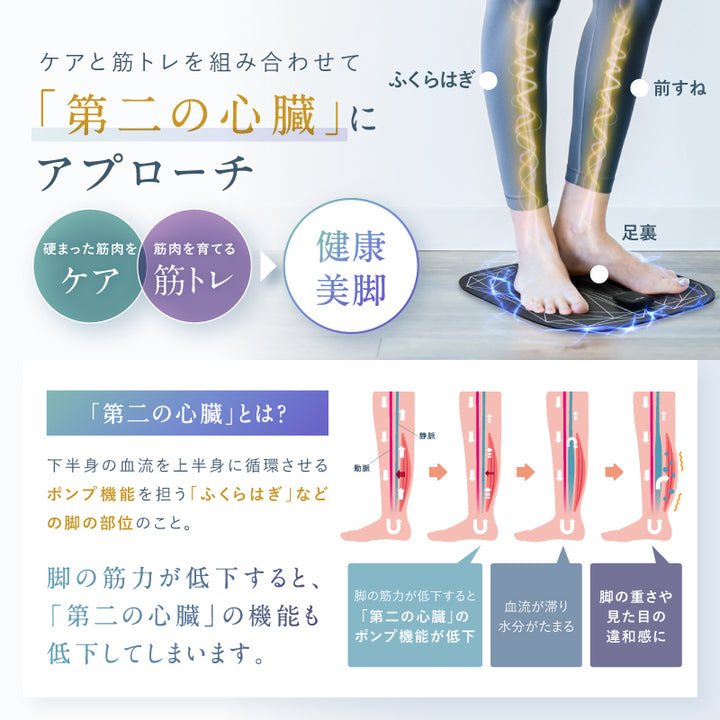 legfit_s09.jpg__PID:1d9424bb-e5da-448b-9cd2-ebca09fbc37f