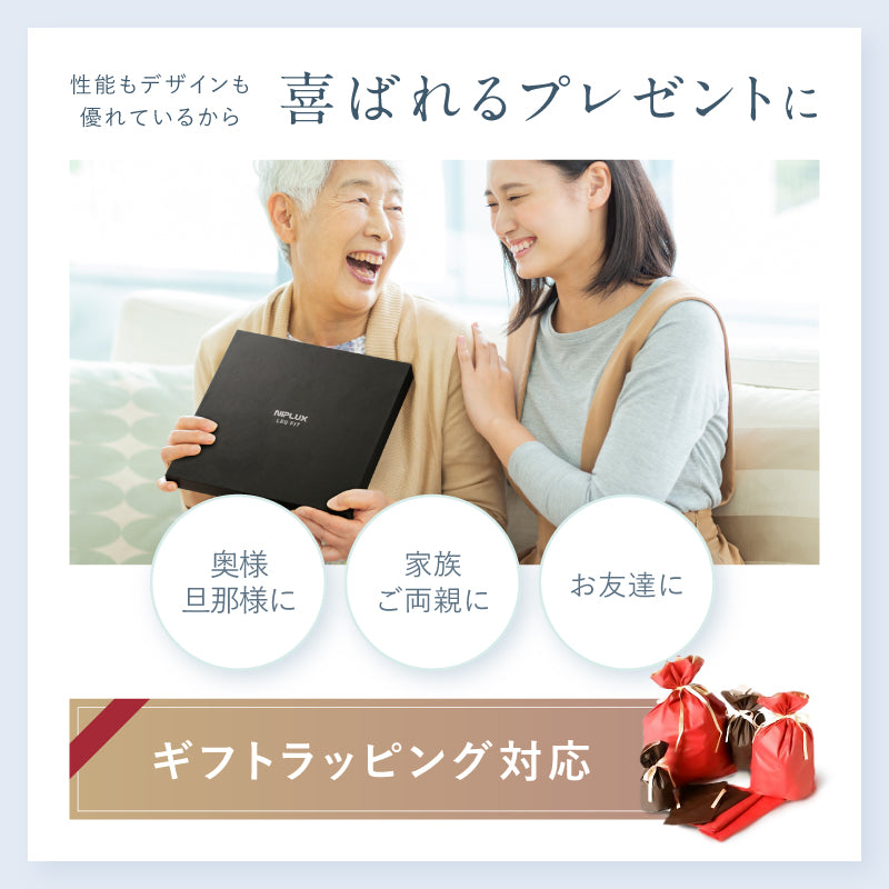 legfit_s12.jpg__PID:a10a78ae-6b9f-404e-9c36-1f97b2942036