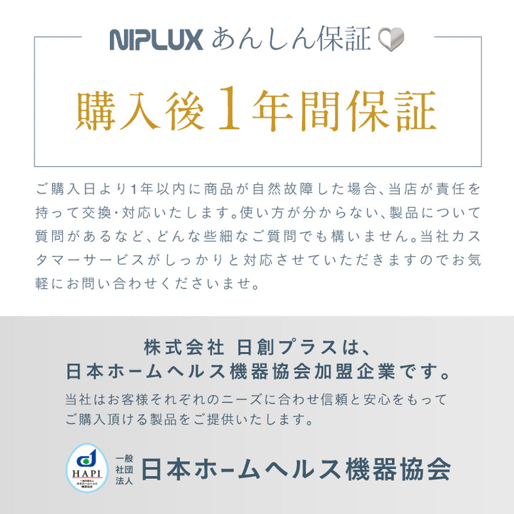 legfit_s16.jpg__PID:6b9f704e-9c36-4f97-b294-2036c24c79d8