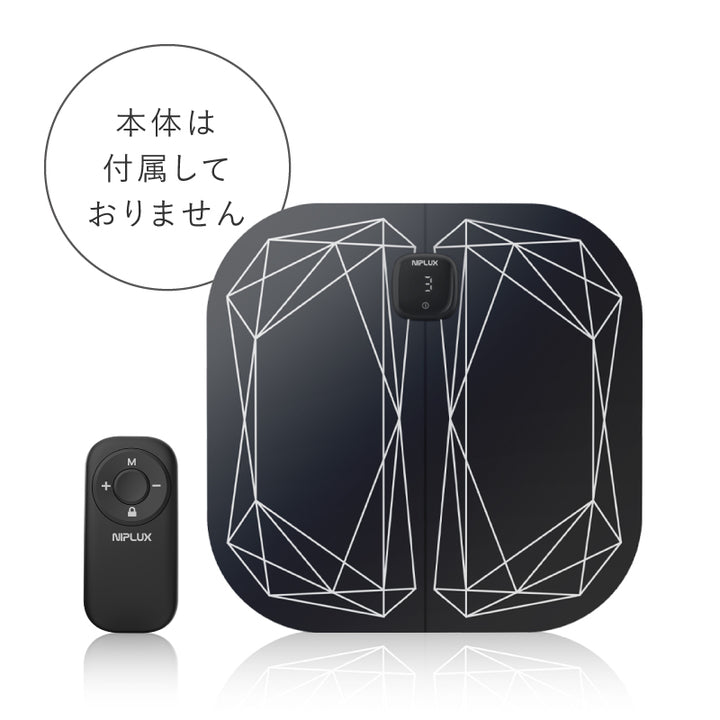 足押しマット