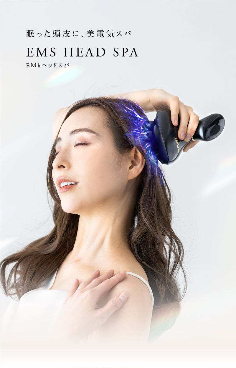 NIPLUX（ニップラックス）EMS HEAD SPA（EMSヘッドスパ） EMSヘッドスパ｜頭皮ケア×リラックスで自宅スパ 花粉・乾燥・新生活