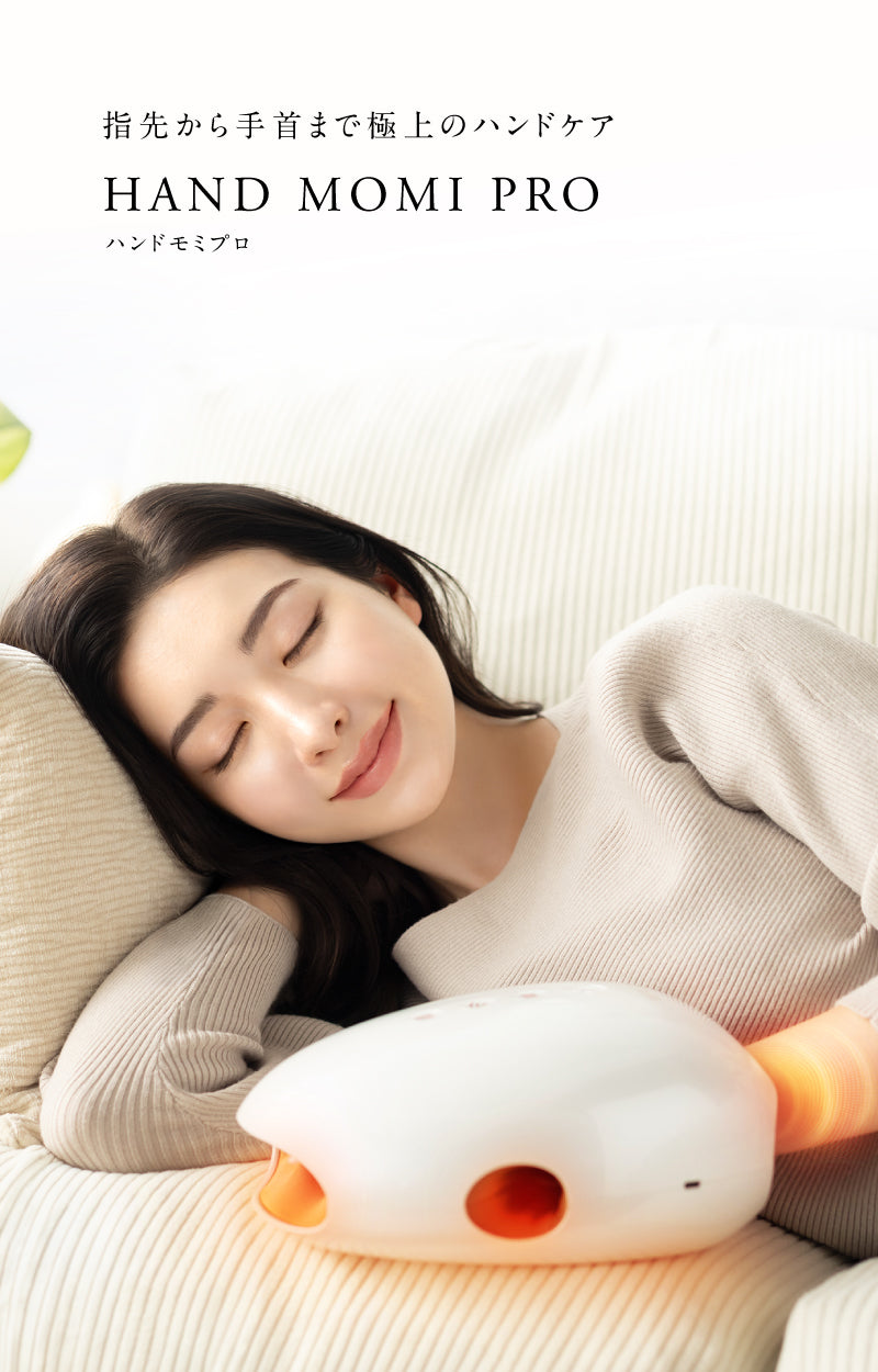 公式》NIPLUX オンラインストア | 毎日頑張っているあなたに – NIPLUX