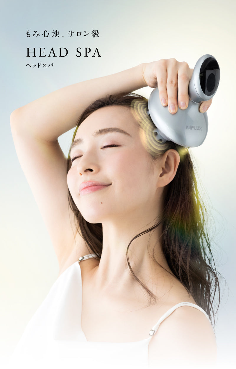 春の頭皮ケア】 HEAD SPA｜自宅で簡単ヘッドマッサージ 肩こり・目疲れ