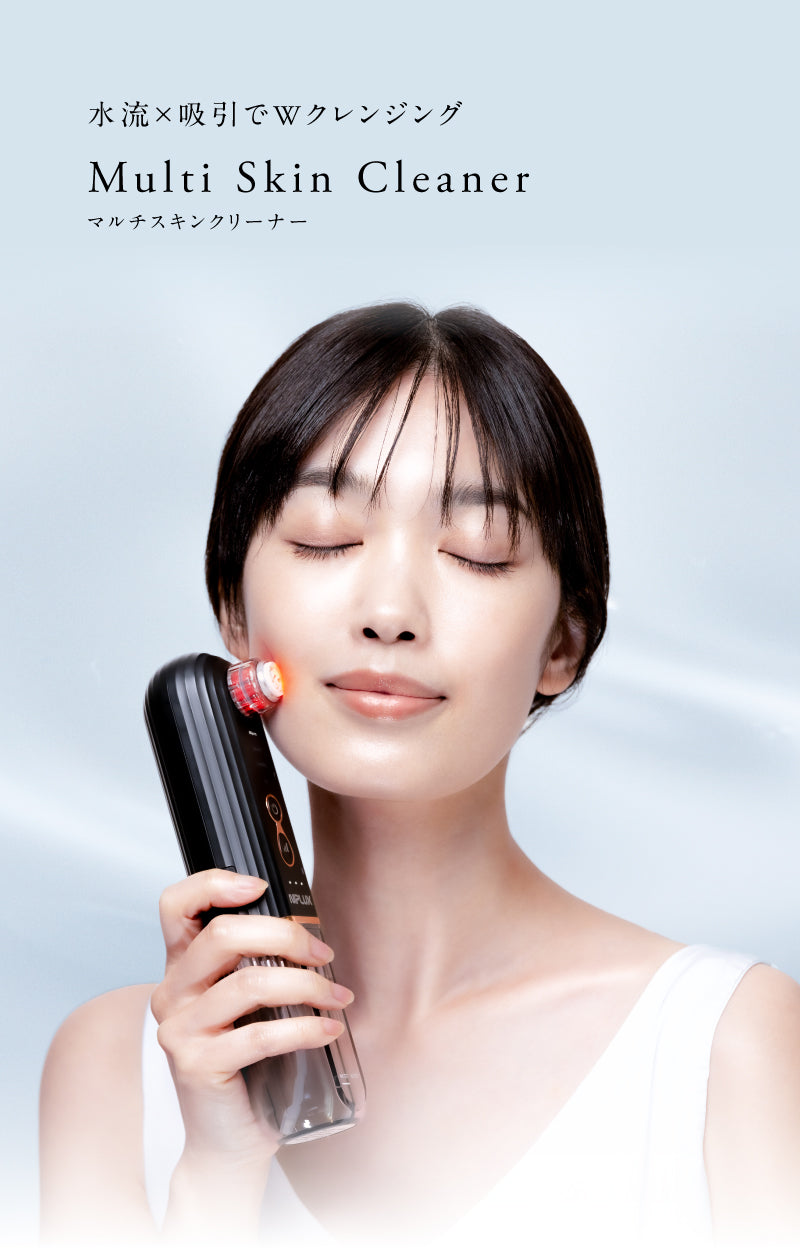 【ほぼ未使用】NIPLUX Multi Skin Cleaner Multi Skin Cleaner｜毛穴吸引＆水流クレンジング 1台4役でトータル