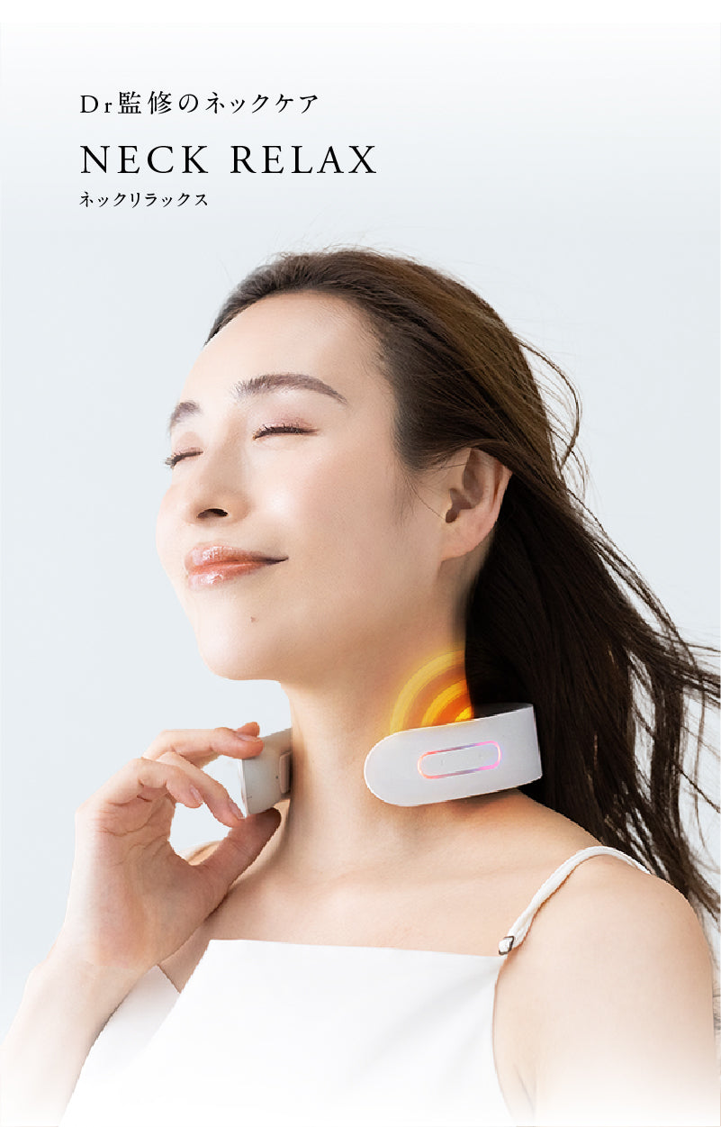 新品！NIPLUX NECK RELAX 株式会社日創プラス 首 ネック 肩 Amazon.co.jp: NIPLUX NECK RELAX ネックケア 肩 首 コードレス 静音