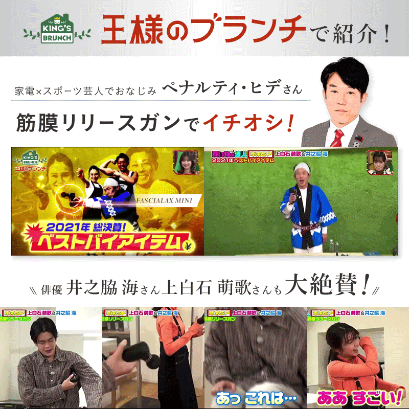 mini_04.gif__PID:9fdf88e8-4993-4ec3-873e-df3a321590c8