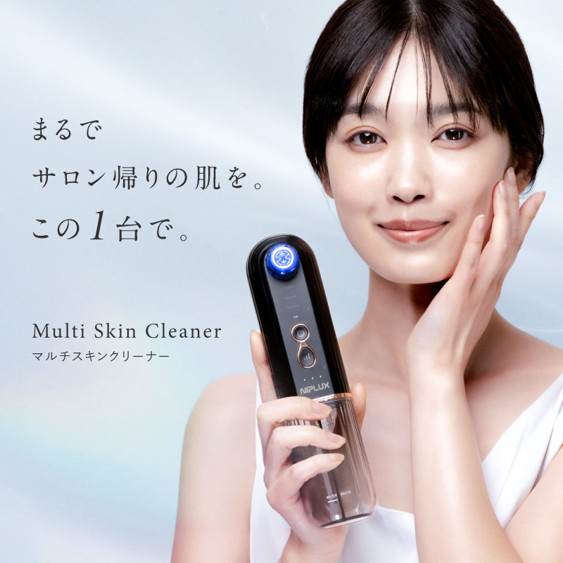 ボディ・フェイスケア NIPLUX Multi Skin Cleaner Multi Skin Cleaner｜毛穴吸引＆水流クレンジング 1台4役でトータル